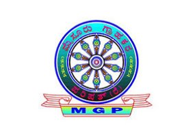 Mysore Grahakara Parishat